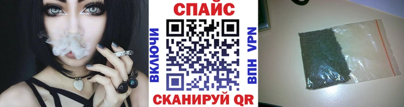 БУТИРАТ BDO 33%  Ступино 