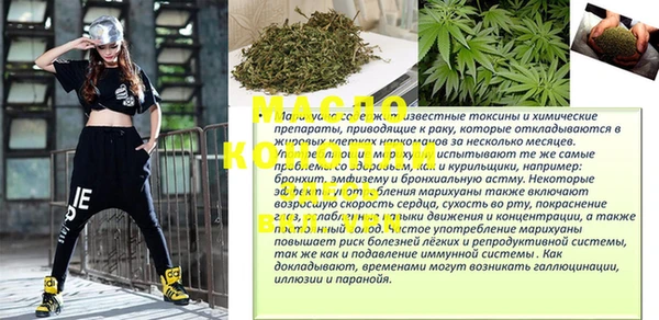 a pvp Навашино