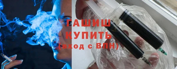 прущие грибы Надым