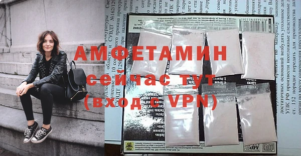 a pvp Навашино