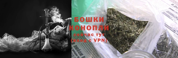 альфа пвп Наволоки