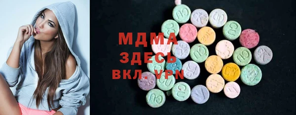 спиды Архангельск