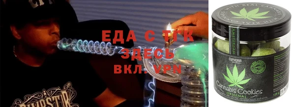 a pvp Навашино