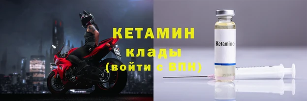 a pvp Навашино