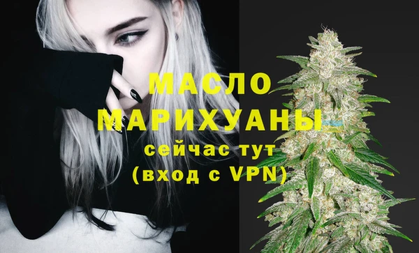 a pvp Навашино