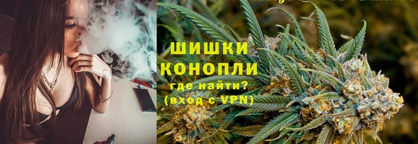 мефедрон Чита