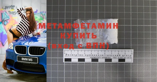 a pvp Навашино