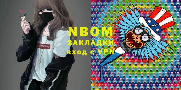 a pvp Навашино