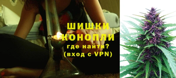 альфа пвп Наволоки