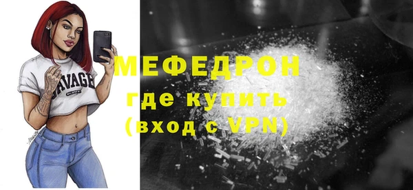 a pvp Навашино