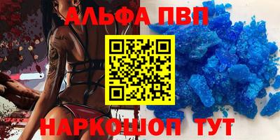 мдпв Камышлов