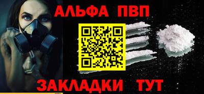 не бодяженный Кандалакша
