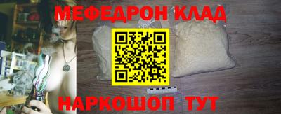 не бодяженный Кандалакша