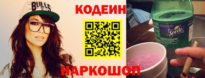 не бодяженный Кандалакша