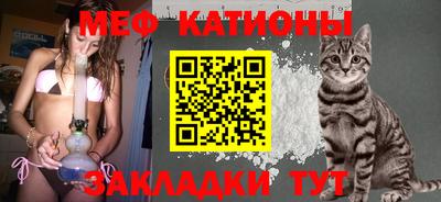 ешки Канаш