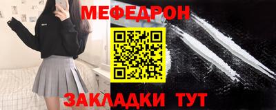 ешки Канаш