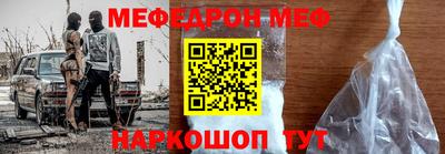 не бодяженный Кандалакша
