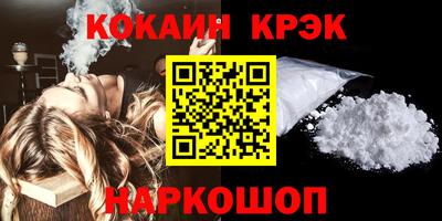 мдпв Камышлов