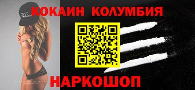 мдпв Камышлов