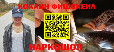 не бодяженный Кандалакша