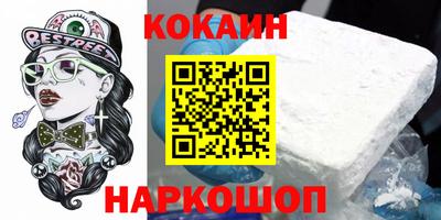 хмурый Апрелевка