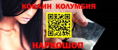 мдпв Камышлов