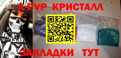 не бодяженный Кандалакша