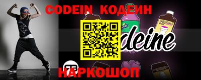 гашиш Апшеронск