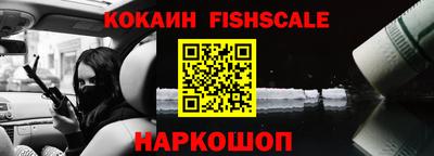 ешки Канаш