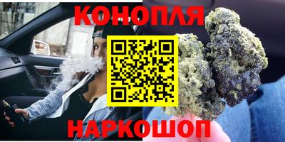 ешки Канаш