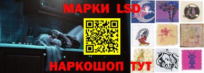 ешки Канаш
