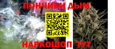 не бодяженный Кандалакша
