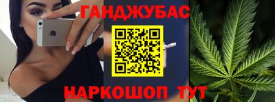 хмурый Апрелевка