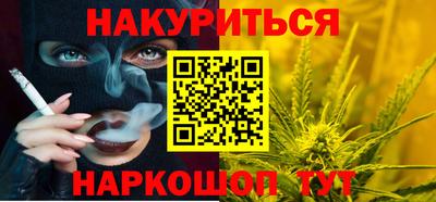 не бодяженный Кандалакша