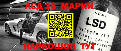 гашиш Апшеронск