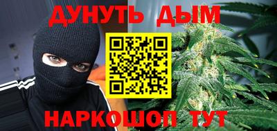ешки Канаш
