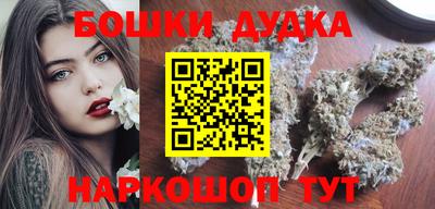 ешки Канаш