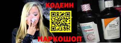 хмурый Апрелевка