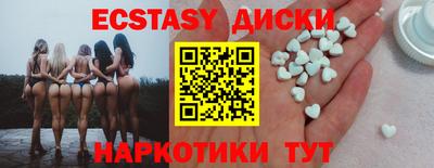 гашиш Апшеронск