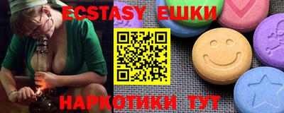 не бодяженный Кандалакша