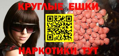 не бодяженный Кандалакша