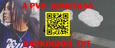 хмурый Апрелевка