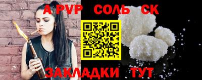 мдпв Камышлов