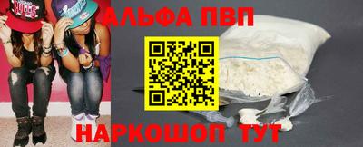 не бодяженный Кандалакша