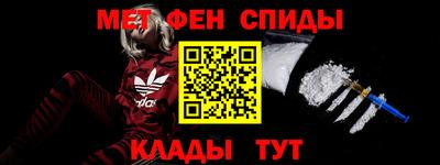 мдпв Камышлов