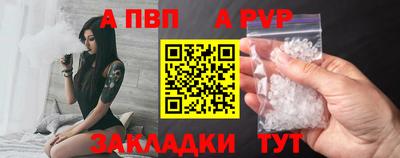 хмурый Апрелевка