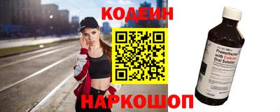 ешки Канаш