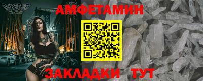 гашиш Апшеронск