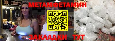 ешки Канаш