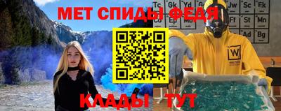 хмурый Апрелевка